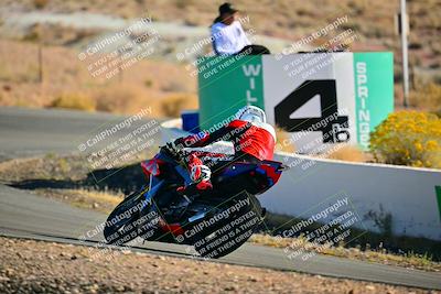 media/Oct-24-2025-2WTD (Fri) [[491f36c2bf]]/C Group/Session 1 (Turn 4 Outside)/